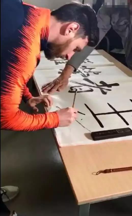 所选之路梅西,所选之路为打野而生