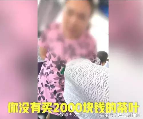 公安部a级通缉令50名在逃人员,公安部发b级通缉令在逃名单