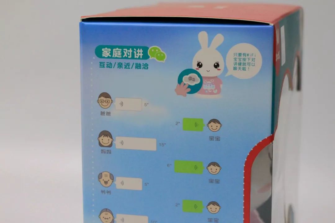 火火兔早教机f6splus评测,火火兔早教机F6如何连手机