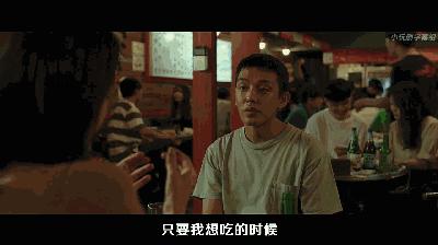 这片儿女主的裸戏，看跪了一群专业影评人