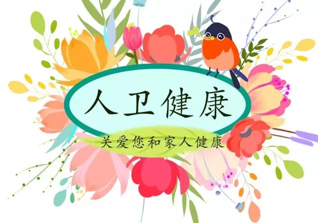 皮肤长丘疹水疱红点的现象,红色斑丘疹和湿疹的区别