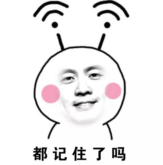 男健科普丨生了病别挂错科，医生教你轻松区分四十个科室