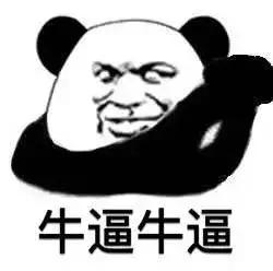 真贵妇界公认最值得买的一款面霜,日本贵妇面霜哪个牌子好用