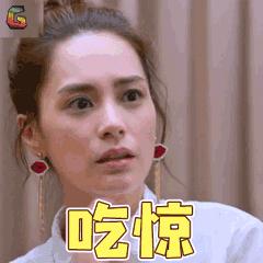 真贵妇界公认最值得买的一款面霜,日本贵妇面霜哪个牌子好用