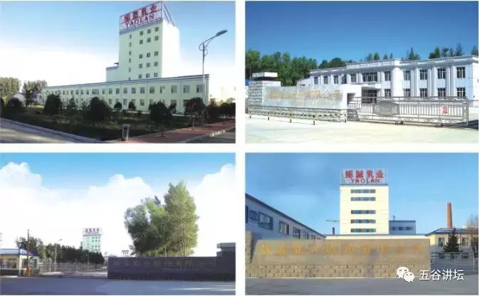 国家对奶粉企业的要求,国家出台政策补贴奶粉吗