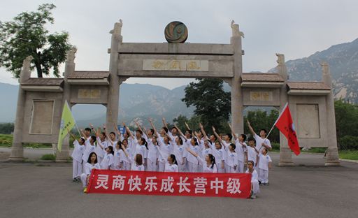 七步成诗？“教育界马云”为孩子赋能，要成就中国最强大脑？