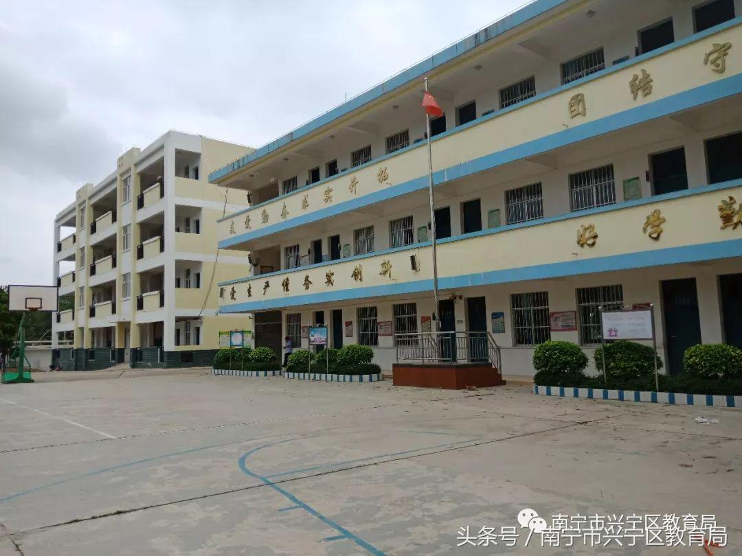 兴宁小学2023一年级招生简章,广东兴宁市公办小学招生条件