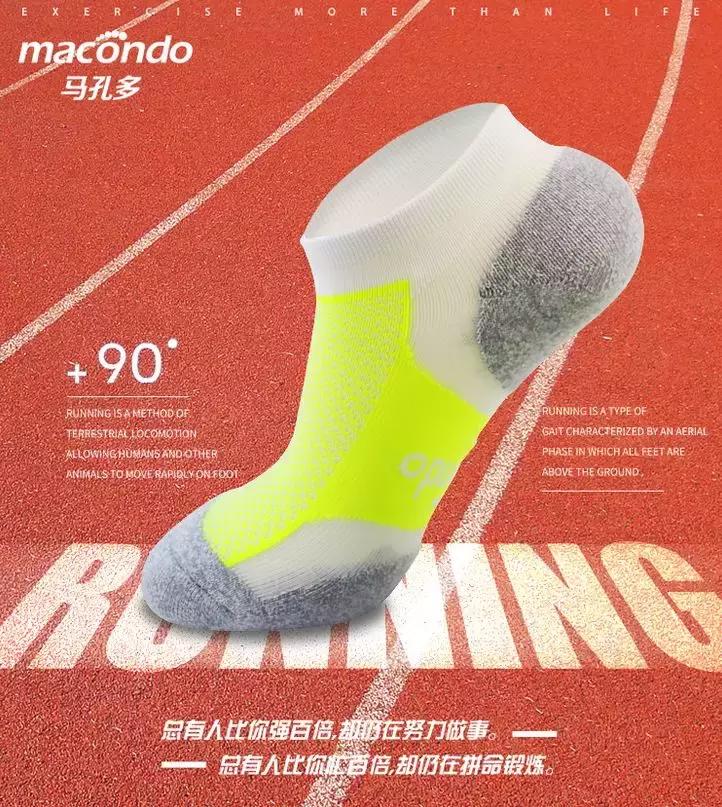 跑步脚上起血泡长什么样子,跑步大脚趾起水泡是怎么回事