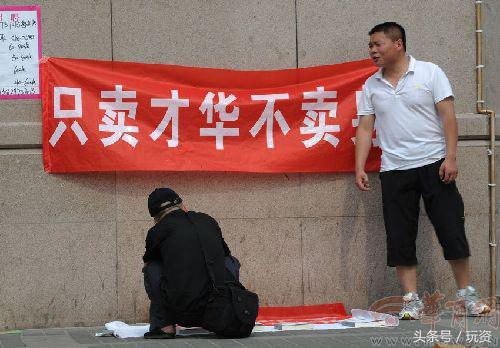 一个人做什么小摊才赚钱,开小摊怎么赚钱