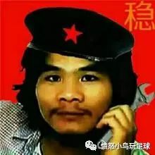 世界杯哥伦比亚实力分析,世界杯赛事回放哥伦比亚对日本