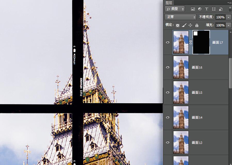 如何用ps设计个性化拼贴图过程,照片拼贴