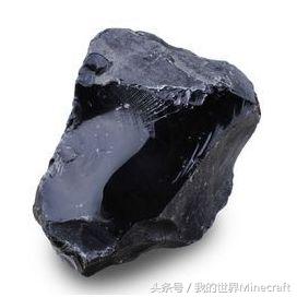 《我的世界》里这种坚硬无比的石头没想到现实中的用途竟是这样