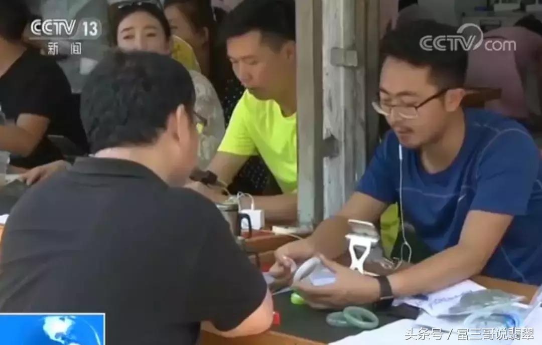 别以为在缅甸买翡翠就没有假货，该坑你绝对不含糊！