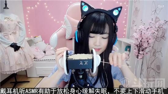 少寒shine直播回放asmr,主播真会玩荒野大镖客