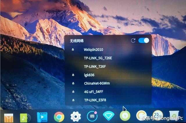 国产操作系统deepinlinux,deepin操作系统15.4
