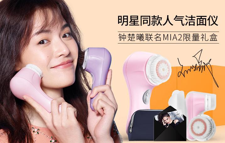 做一个美美的猪猪女孩,做个精致的猪猪女可甜可咸