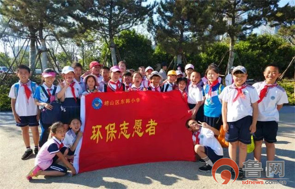 小手拉大手美丽海洋我行动——崂山区东韩小学护海小志愿者在行动