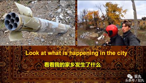 微波炉改装加农炮,微波炉改装武器