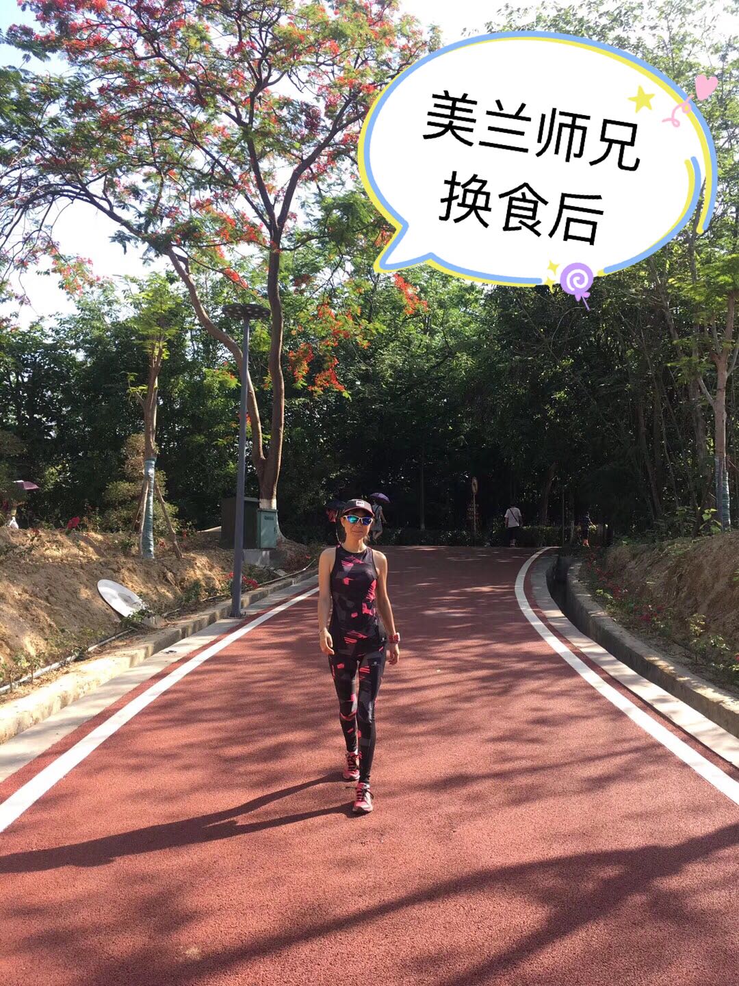 本能系统调理,本能系统医学