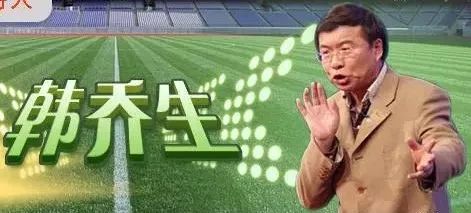 鹿晗玩英雄联盟什么节目,鹿晗解说世界杯最经典片段