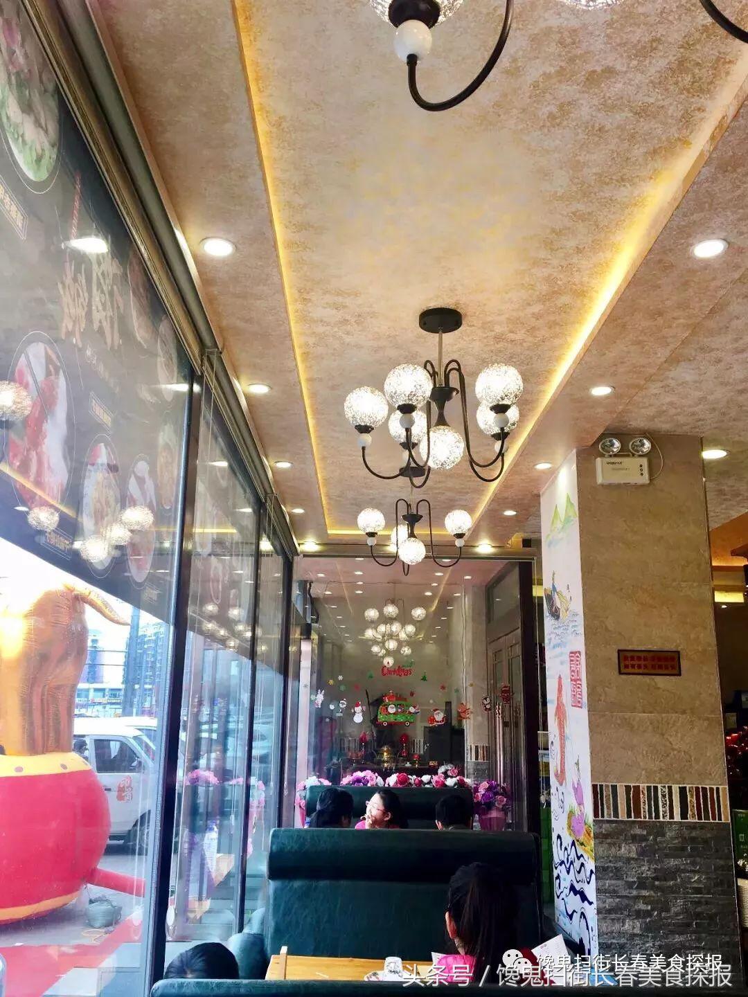 看世界杯，尽享美食炭烤蒸煮，这家店全都给你备全了！