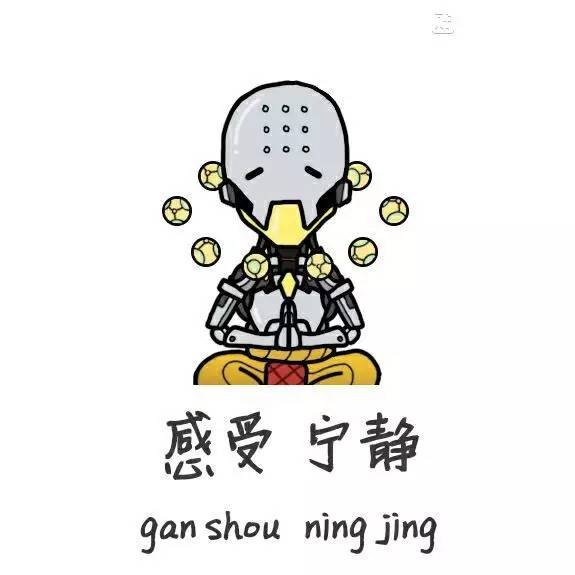 暴雪守望先锋嘉年华2020,暴雪国际服怎么没有守望先锋