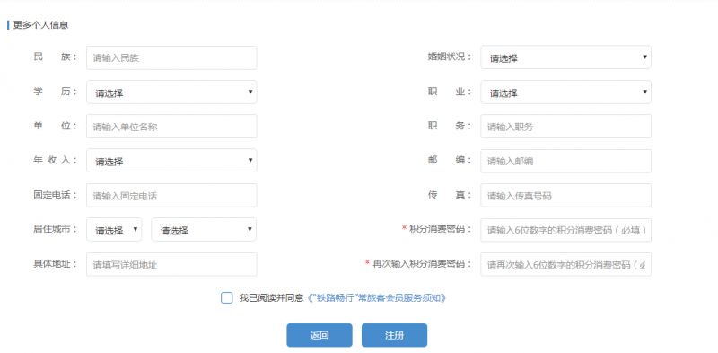 在上海生活有哪些福利可以领,外地人在上海享受的福利