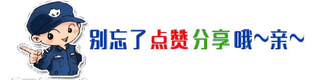 警务实战教官为民警讲授实战技能,警务实战教官需要具备哪些能力