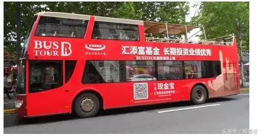 进击的巨人：汇添富式营销，6000亿之谜，选股专家还是行销大师