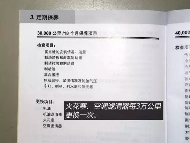 外观年轻省油的紧凑型轿车,外观好看又便宜的车10万