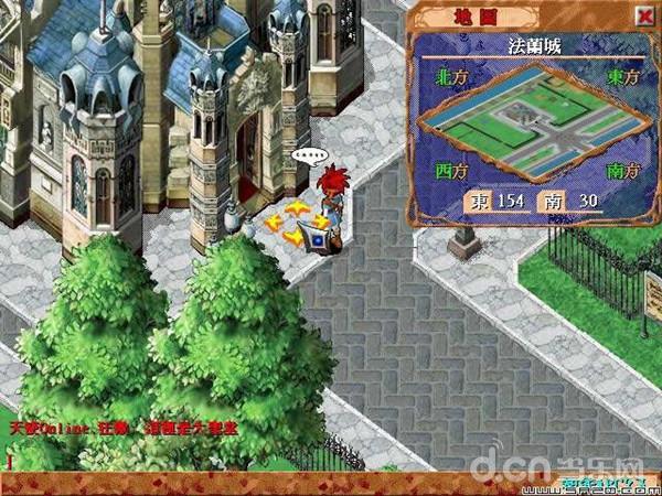 回合游戏魔力宝贝,魔力宝贝回合制巅峰之作