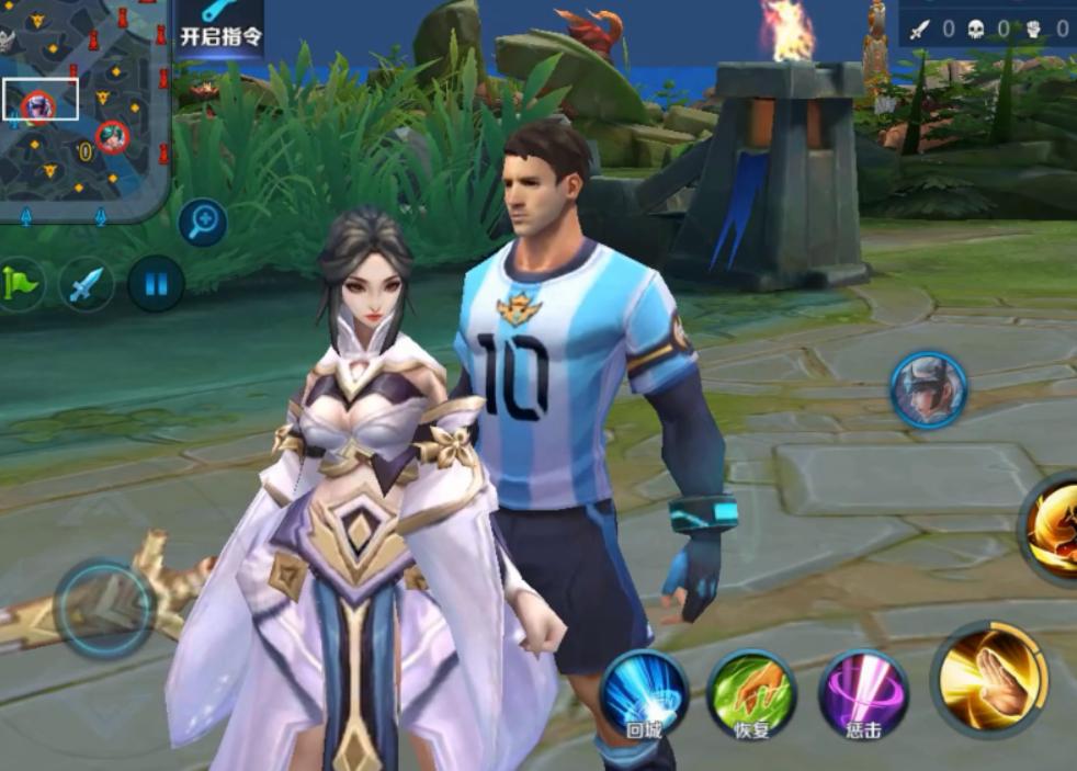 王者荣耀梅西努力才是最终入场券,王者荣耀梅西和科比