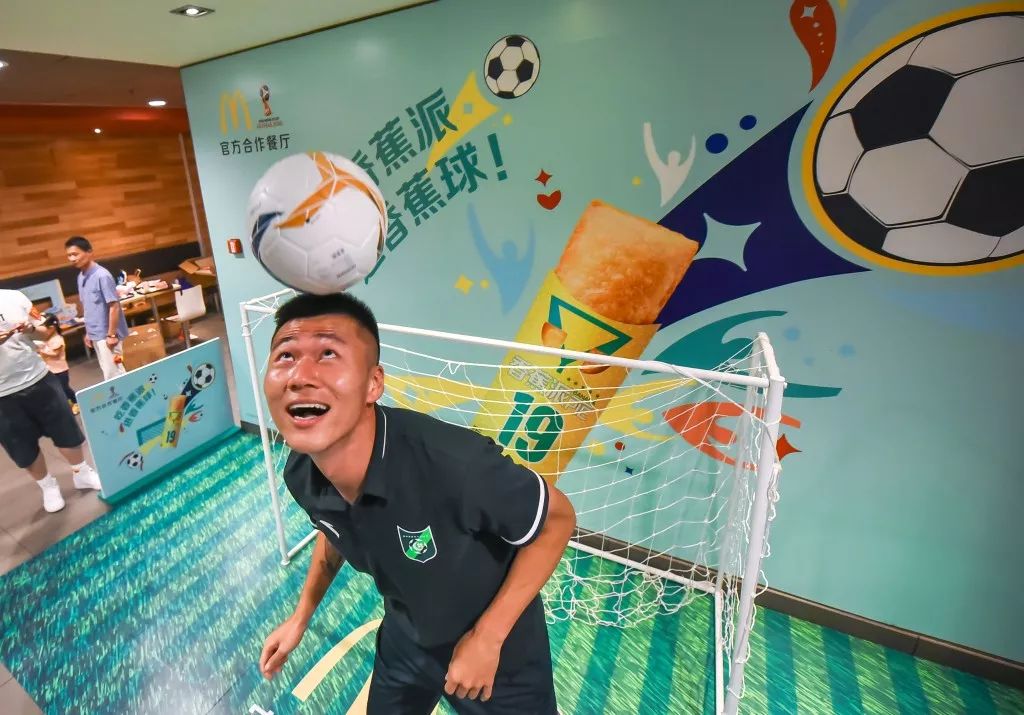 太crazy了什么意思,太crazy了