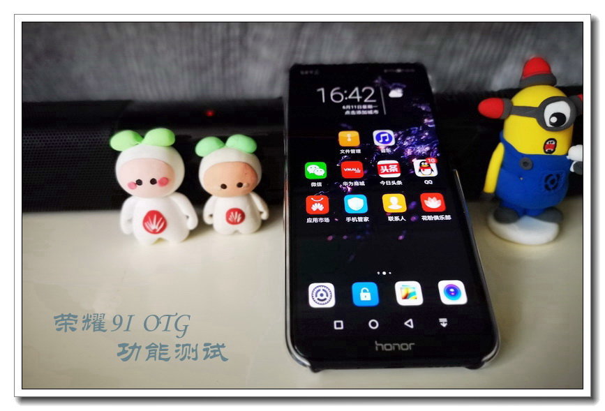 荣耀9i2023售价,荣耀9i市场价多少钱