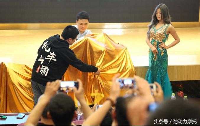 向前，御鉴不凡2018山东钱江贝纳利经销商年会盛大召开