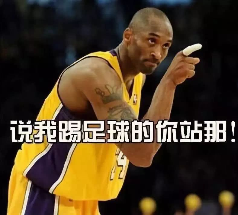 篮球伪球迷速成,不潮不用钱慢动作讲解