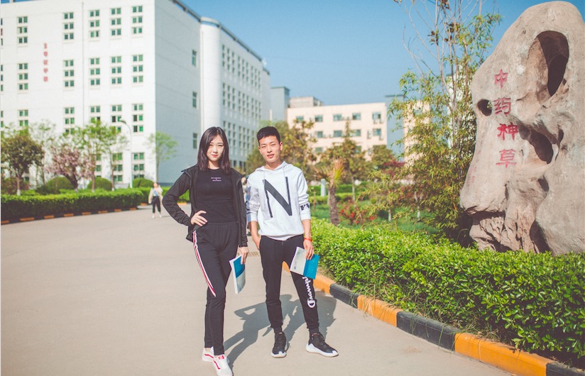 不参加高考直接上大学叫什么,不参加高考可以读大学吗