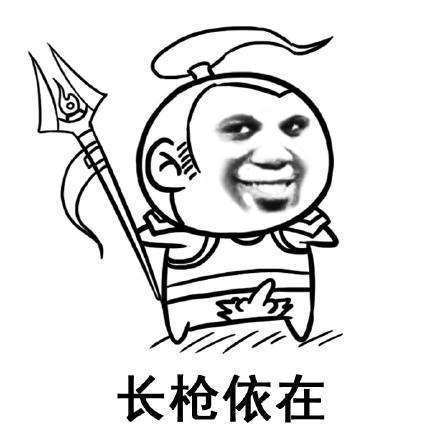 女孩你踩我一脚屁都不放,一年轻女子被踩脚