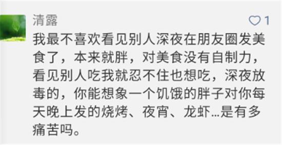 你的无所谓朋友圈,朋友圈无所谓的句子