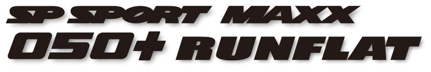 邓禄普spsportmaxx,邓禄普spsportmaxxtt轮胎评测