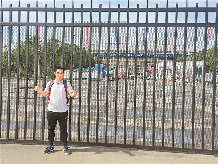 俄罗斯世界杯12个足球场,俄罗斯世界杯第一惨案