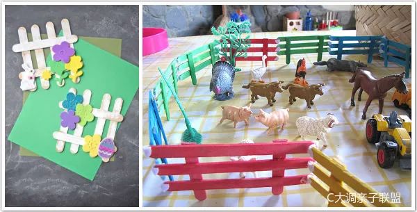 用雪糕棒做的最好玩的游戏,幼儿雪糕棒游戏创意视频