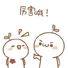 临沂企业税收排名,山东临沂纳税排行