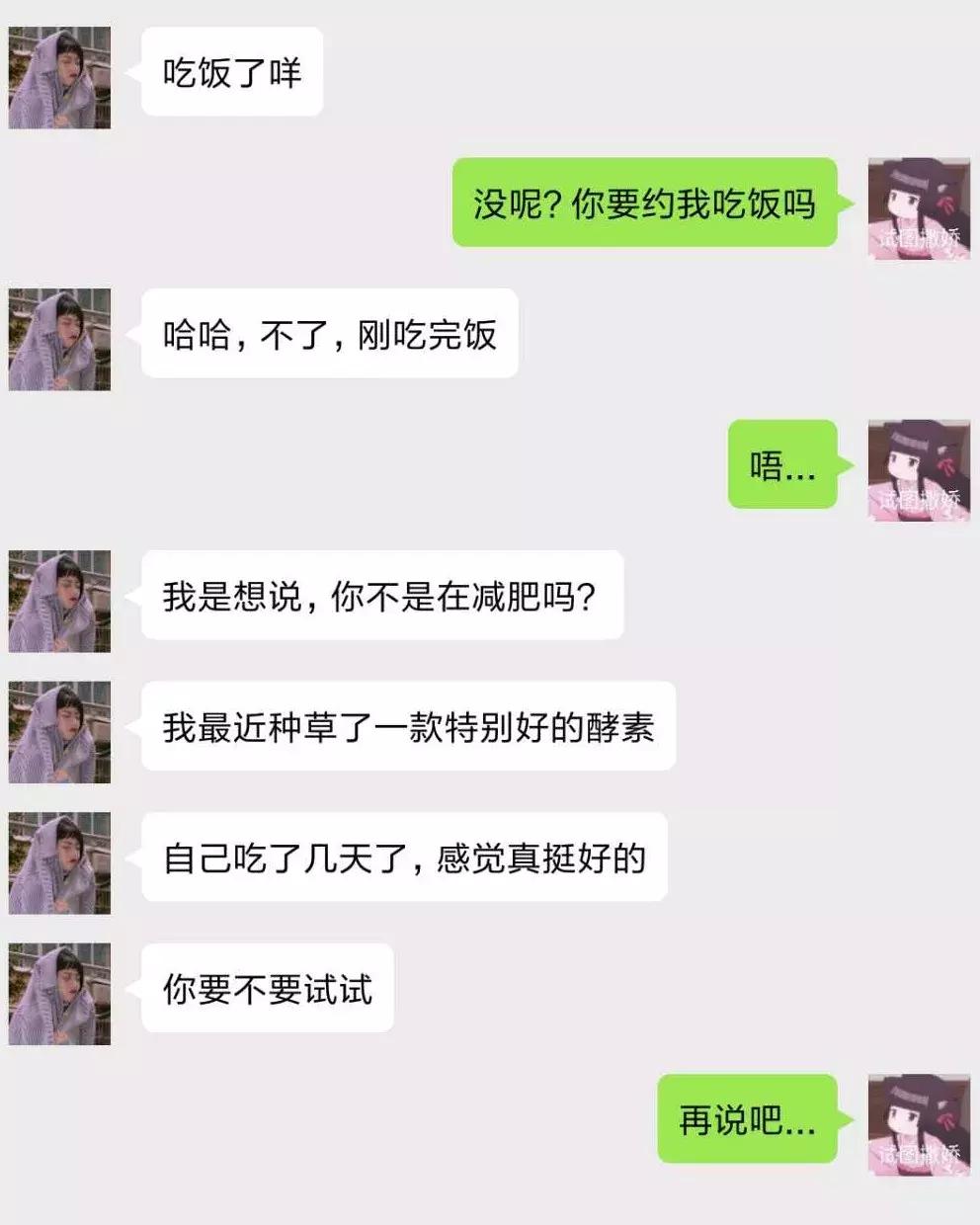揭秘广州代购,揭秘代购专柜发货