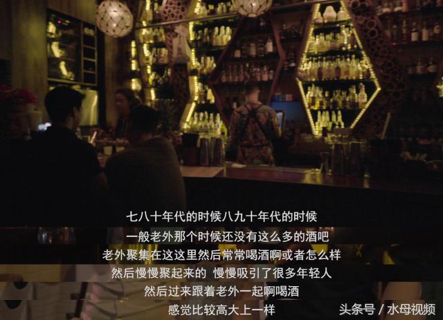 第一次来香港兰桂坊,香港评价兰桂坊