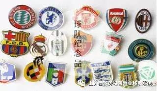 去西班牙，选什么伴手礼？