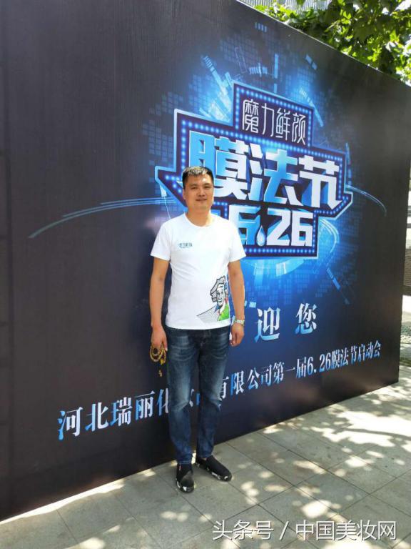 区域小霸王|杜春涛,选择代理品牌安全性永远是首选要的