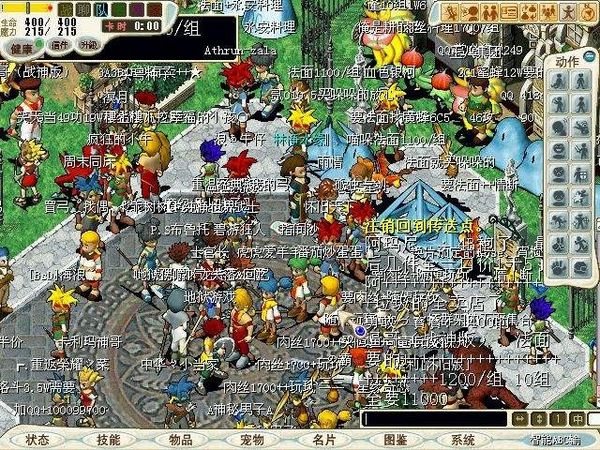 重回法兰城，再战阿卡斯，从《魔力手游》聊一聊逝去的青春