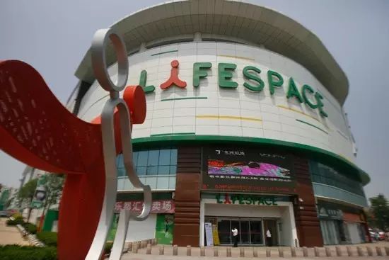 青岛一大型超市即将闭店,青岛关闭的超市2018