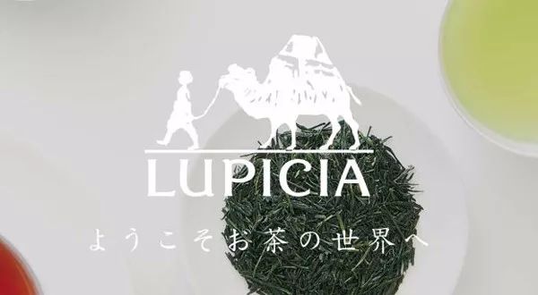 单凭颜值，这个岛国茶叶品牌就可以C位出道！